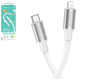 Кабель USB Borofone BX82 PD Type-C to Lightning, Білий