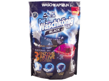Капсулы для стирки Waschkonig Black 3в1 30х17г