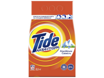 Стиральный порошок Tide Аква-Пудра, Альпийская свежесть, 2,1кг
