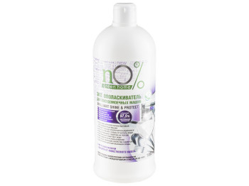 Ополіскувач-еко для посудомийних машин nO% "Brilliant shine and protect" від вапняного нальоту 1л