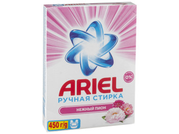 Стиральный порошок для ручной стирки ARIEL Нежный пион 450г