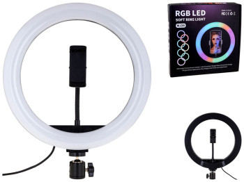 Лампа RGB MJ26 26см м'ята упаковка Колір Чорний