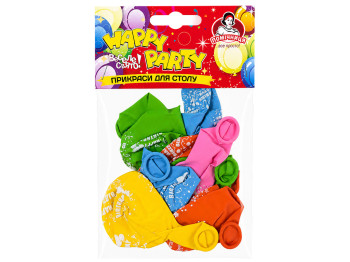 Кульки повітряні Помічниця Happy Party з малюнком, різнокольорові, 10 шт
