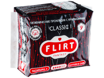 Прокладки Fantasy Flirt Classic "Normal+cotton and care" для крит. днів 4к. (ціна за уп 9шт) WKL02K