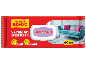 Салфетки влажные для уборки Файный бонус, универсальные, с клапаном, 20х18см, 60шт