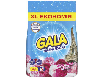 Порошок пральний Gala Аква Пудра Французький аромат, універсальний, 24 цикли, 3,6 кг