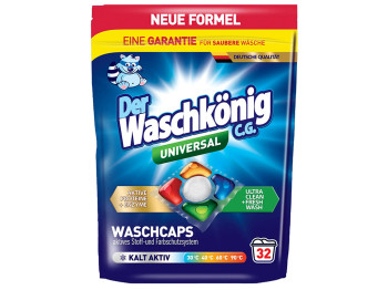 Капсули для прання Waschkonig Universal, 32 шт
