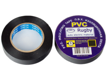 Ізоляційна стрічка ПВХ 50м "Rugby" чорна (ціна за упаковку 10 шт)
