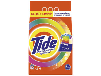 Стиральный порошок Tide Color автомат 4,5кг