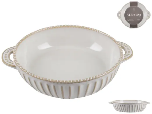 Форма круглая Limited Edition Allegra Biege, 31х25х6см, УЦЕНКА