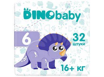 Підгузки DinoBaby, розмір 6, 16+кг, 32шт