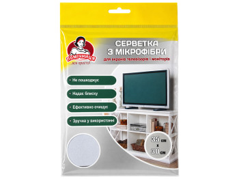 Серветка з мікрофібри Помічниця для екранів 35 × 30 см