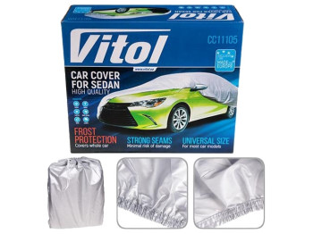Тент автомобильный CC11105 L Polyester серый 482х178х119см