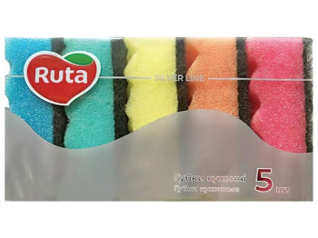 Губки кухонні Ruta з хвилястою поверхнею, 5шт