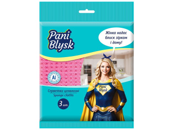 Серветки вологопоглинаючі Pani Blysk, 3шт
