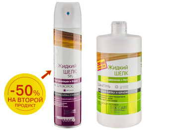 Шампунь Dr.Sante "Жидкий шелк" 1л+лак для волос Dr.Sante 300мл -50% на второй продукт