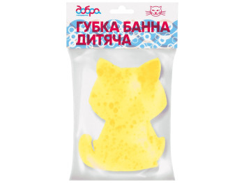 Губка банная детская Добра Господарочка Котик 12х7х4см 1шт