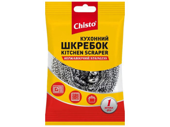 Скребок Chisto, нержавіючий, 1шт