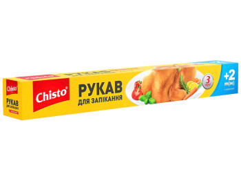 Рукав для запекания Chisto, с завязками, 5м