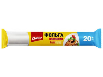 Фольга алюминиевая Chisto для пищевых продуктов 20 м, толщина 9 мкм