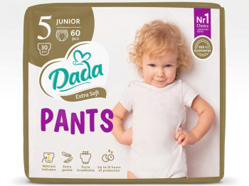 Трусики‑подгузники Dada Extra Soft, одноразовые, размер 5, 12–17 кг, 30шт