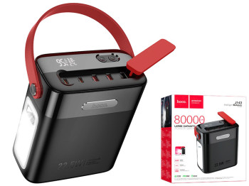 Універсальна мобільна батарея Power Bank Hoco J143 Title 22.5W+PD20W 80000mAh, колір чорний