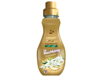 Ополіскувач для білизни Waschkonig Gold, 360 мл