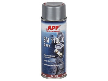 Мастило мідне APP SM 1100, 400мл, аерозоль (212009)