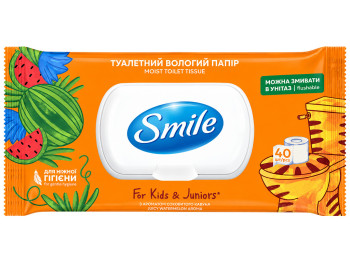 Вологий туалетний папір Smile For Kids &amp; Juniors, з ароматом кавуна, 40 аркушів