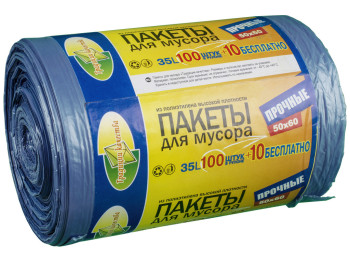 Пакети для сміття "Традиції Якості" міцні 35л 100шт+10шт в подарунок, 50х60 см