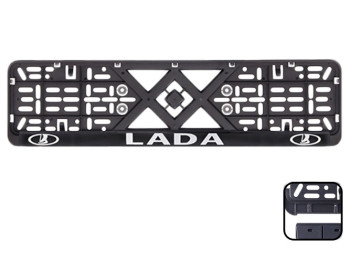 Рамка номера пластикова з хромованим рельєфним написом LADA