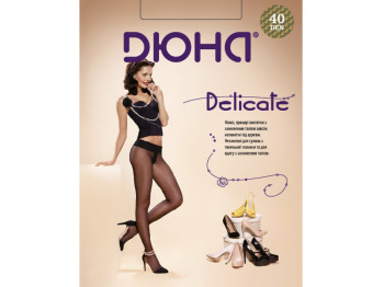 Колготы женские капроновые 40DEN "Delicate" 125-2 размер 2 (цвет мокко) Дюна