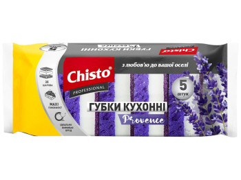 Губки кухонні Chisto Provence, 5шт