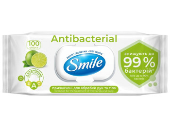 Салфетки влажные для обработки рук и тела Smile, с витаминами D, E, А, С, с клапаном, 100шт