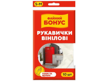 Перчатки виниловые Бонус, белые, 10шт