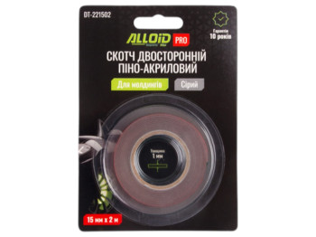 Скотч Alloid Pro, двухсторонний, на пено-акриловой основе, 15 мм х 2 м, для молдингов, 1 мм