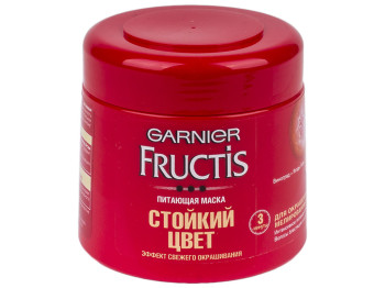 Маска для волосся живильна Garnier Fructis "Стійкий колір" для фарб. або мелірованого волосся 300мл