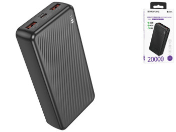 Power Bank Borofone BJ56A Graceful 22.5W+PD20W 20000 mAh Цвет Черный