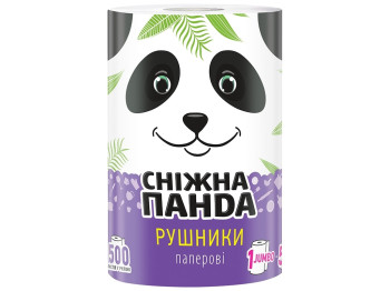 Рушники паперові Сніжна панда Jumbo Roll двошарові 23х16см білі (ціна за 1 рулон)