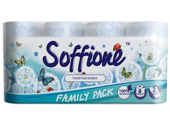 Папір туалетний Soffione "Decoro" біло-синій двошаровий (ціна за упаковку 8 рулонів)