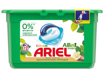 Жидкий гель в растворимых капсулах ARIEL Аромат масла ши Вдохновленный природой 12X27г