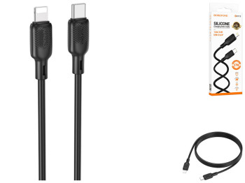 Кабель USB Borofone BX113 Silicone Type-C to Lightning PD27W Цвет Черный