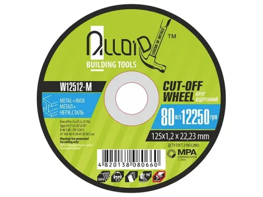 Круг отрезной по металлу Alloid 41 14А, 125×1,2×22,23 мм
