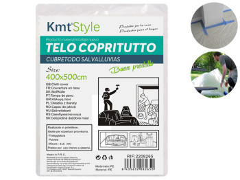 Пленка укрывная KmtStyle защитная, полиэтиленовая, 4×5м