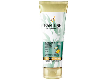 Бальзам-ополаскиватель Pantene Pro-V Miracle Укрепление от корней до кончиков 200мл