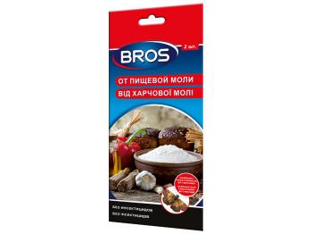 Липкая лента BROS от пищевой моли (цена за упаковку 2шт)