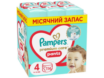 Підгузки-трусики Pampers Premium Care Pants, одноразові, розмір 4, 9-15 кг, 114шт/уп