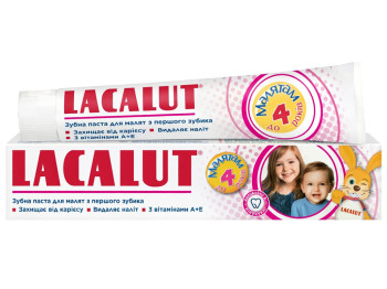 Паста зубная Lacalut Kids до 4 лет, защита молочных зубов и профилактика кариеса, 50мл