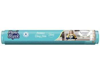 Плівка харчова Pani Blysk, 20м