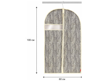 Чехол для костюма Fansy Home, 100x60см, сливочный